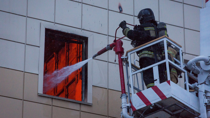 Путин 28 марта заслушает доклады о расследовании пожара в ТЦ в Кемерове