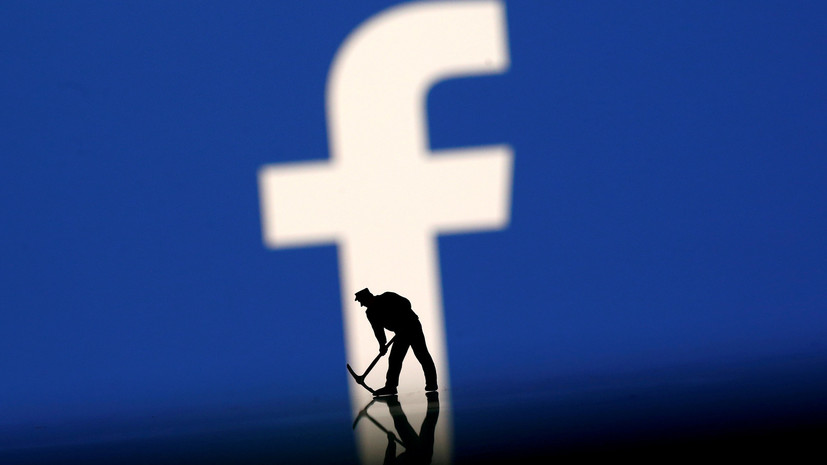 Facebook предоставит новые средства контроля конфиденциальности