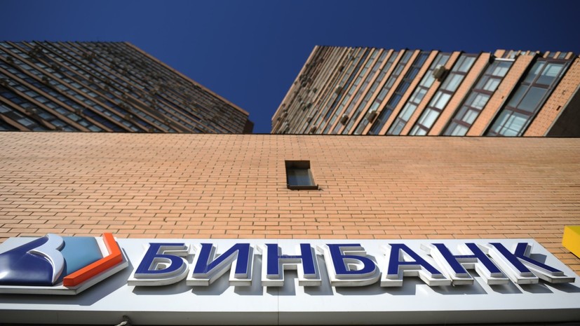Источник: пятеро вооружённых налётчиков ограбили отделение банка в Москве