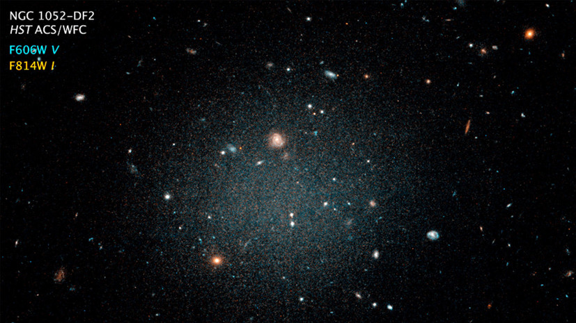 Тёмная история: как открытие новой галактики в созвездии Кита может изменить современную астрономию