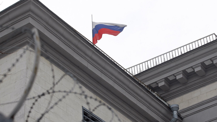 В МИД Украины назвали число оставшихся в стране российских дипломатов
