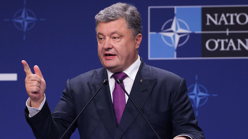Порошенко утвердил программу сотрудничества Украины с НАТО
