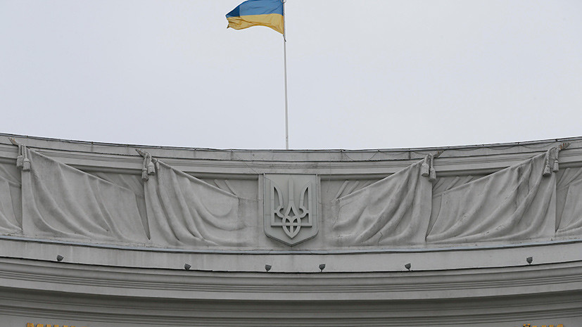 Эксперт оценил предложение Украины заключить новый договор о дружбе с Россией