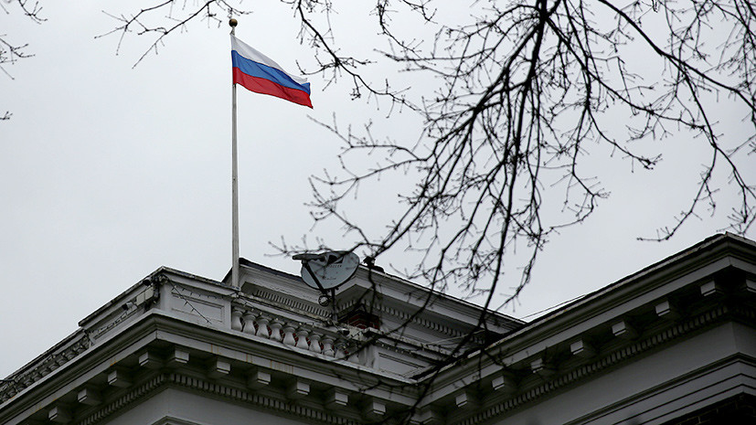 Эксперт прокомментировал переход сотрудников российского консульства в Сиэтле в другие миссии