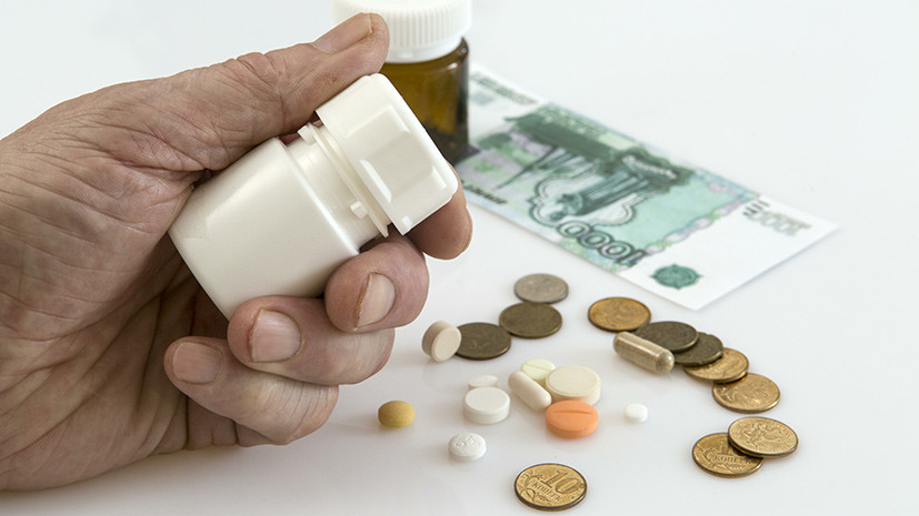 Росздравнадзор рассказал о динамике цен на лекарства в 2017 году