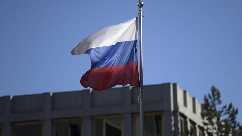 Словения отзывает посла в России из-за дела Скрипаля