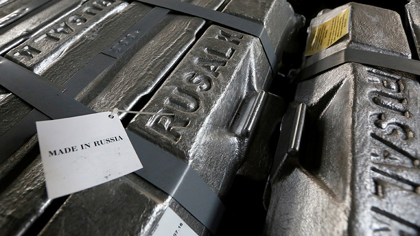 В РУСАЛе прокомментировали возможное введение Вашингтоном пошлин на сталь и алюминий