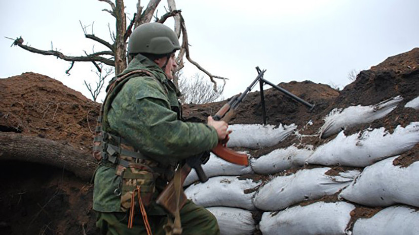 В ДНР ответили на обвинение Киева в применении лазерного оружия