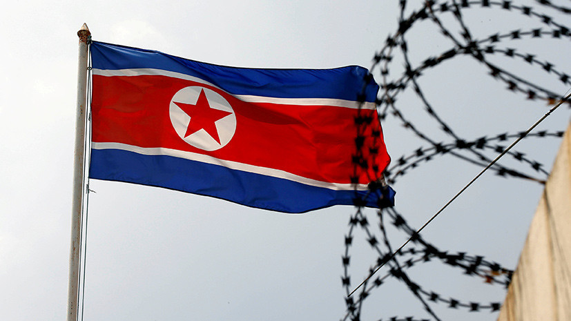 Госдеп пообещал продолжать давление на КНДР до начала действий Пхеньяна по денуклеаризации