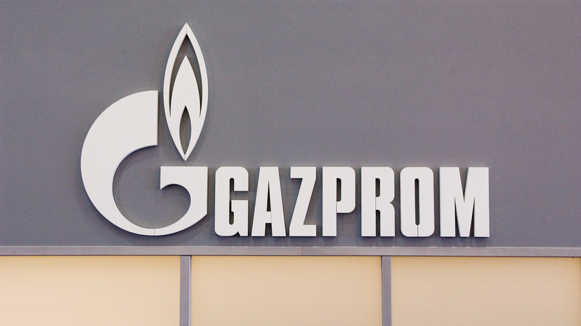 Министр юстиции Украины: у «Газпрома» нет шансов избежать ответственности