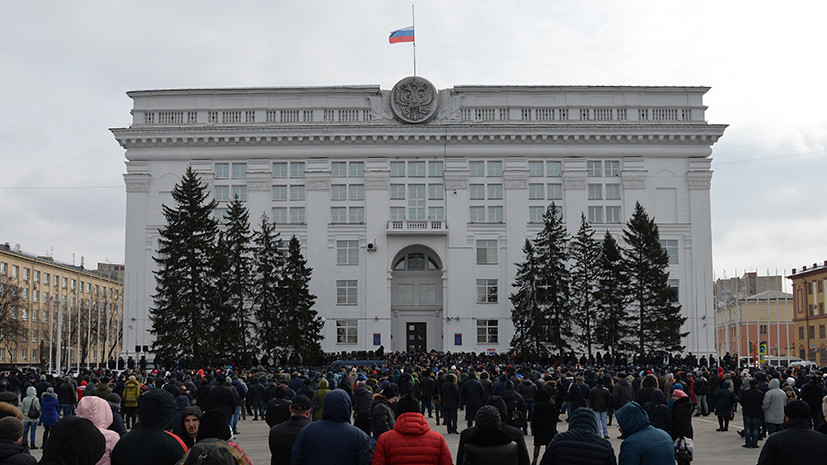 СМИ: В администрации Кемерова проходят следственные действия по делу о пожаре в ТЦ