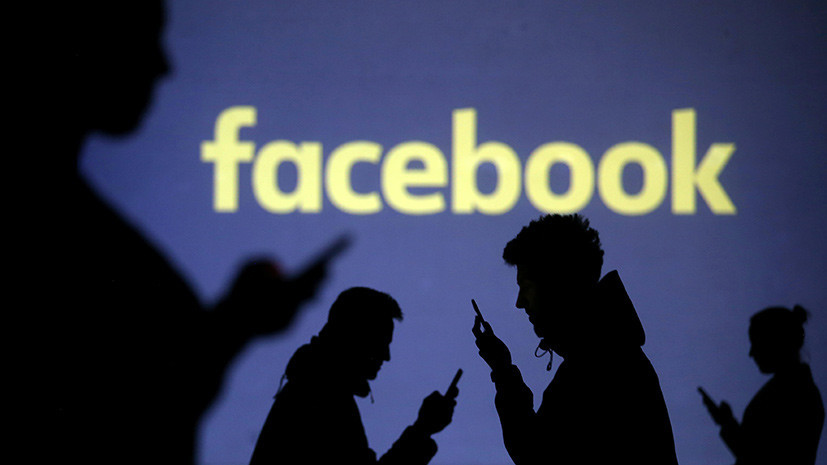 Руководство Facebook пообещало усилить меры по борьбе с фейковыми новостями перед выборами