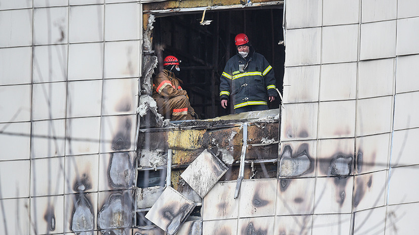 МЧС: из ТЦ в Кемерове во время пожара были эвакуированы более 700 человек