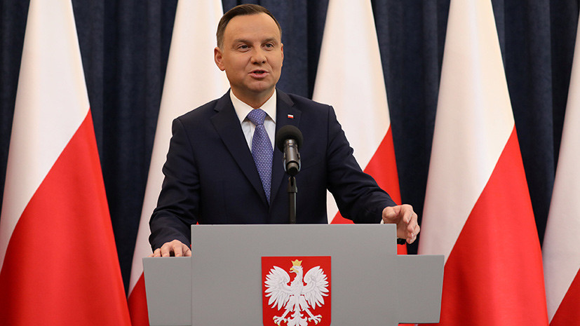 Глава Польши наложил вето на закон о лишении званий поддерживавших коммунистический режим