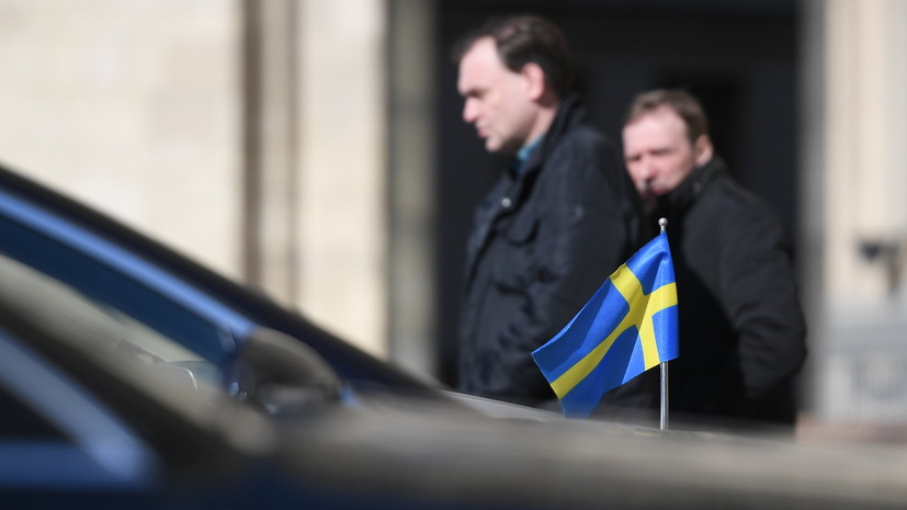 Россия высылает одного шведского и трёх чешских дипломатов