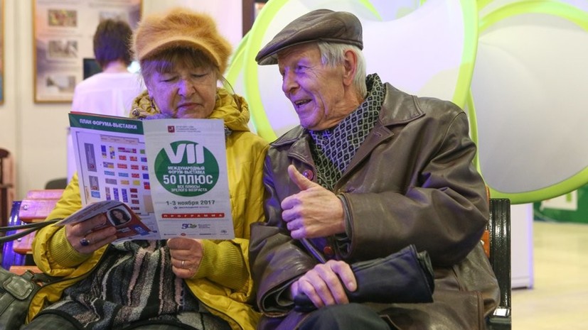 Минздрав намерен увеличить продолжительность жизни в России до 76 лет к 2024 году