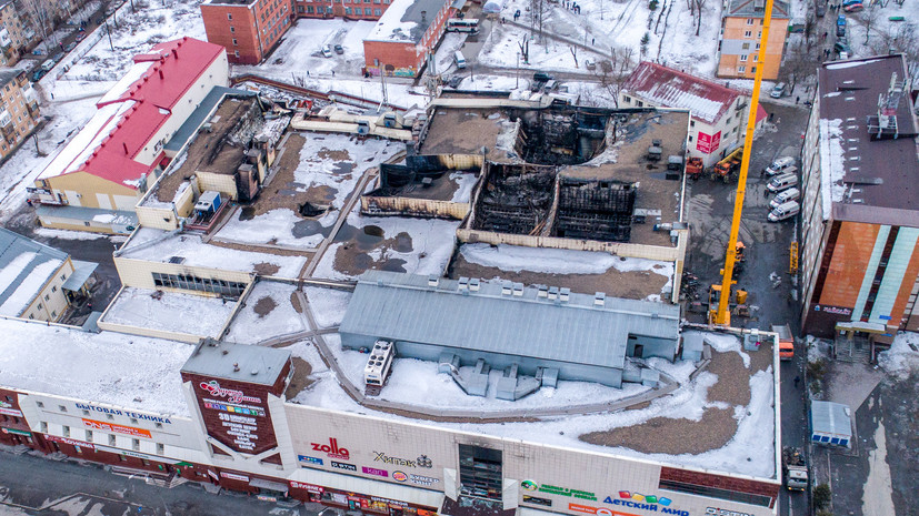 После пожара в Кемерове 200 человек обратились за психологической помощью