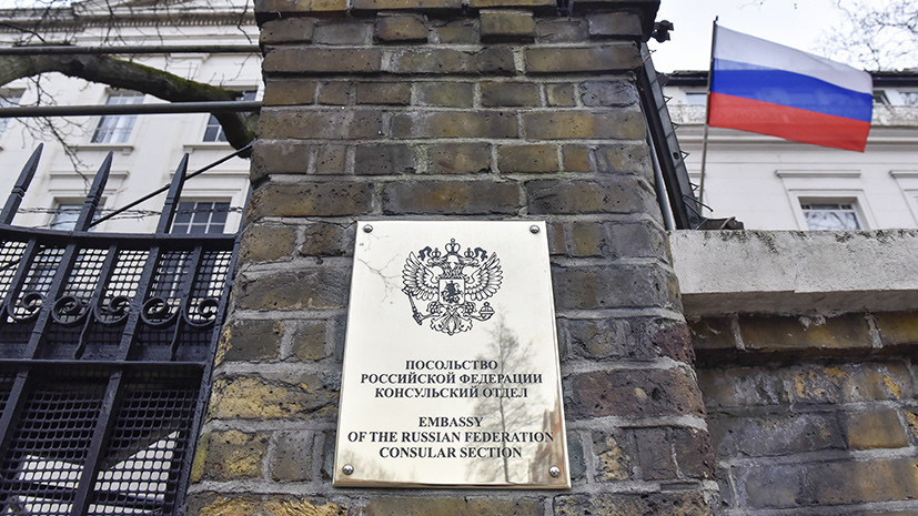 Посольство России призвало Великобританию ответить на 27 вопросов по делу Скрипаля