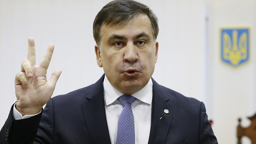 Саакашвили рассказал, как и когда он намерен вернуться на Украину