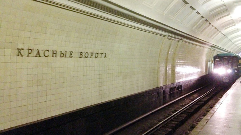 Источник: в московском метро погиб мужчина