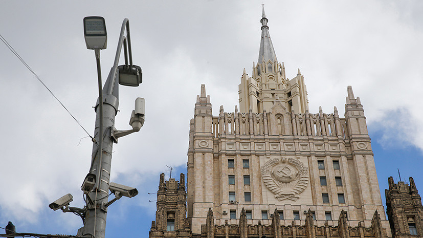 МИД: Россию должны покинуть более 50 британских дипломатов и сотрудников дипмиссии