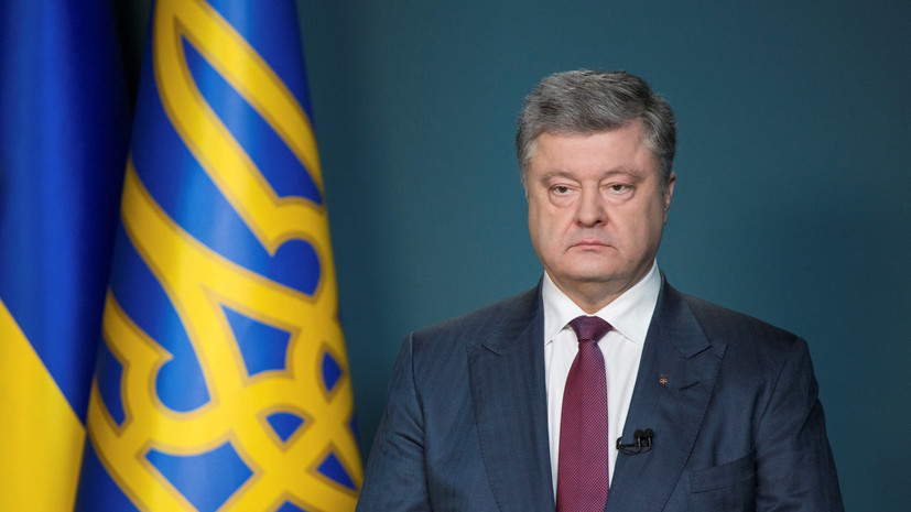Политолог прокомментировал критику Порошенко в адрес защитников «Северного потока — 2»