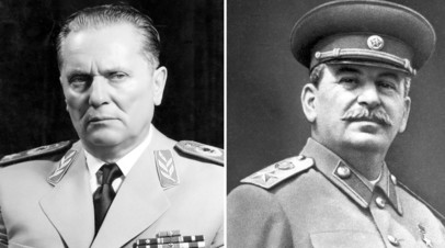 Иосип Броз Тито и Иосиф Сталин 