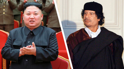 Ким Чен Ын и Муаммар Каддафи