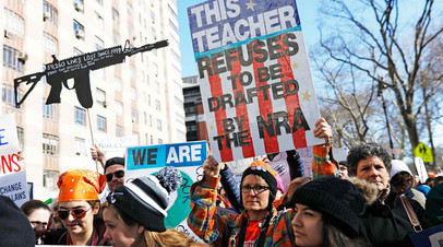 Участники акции «Марш за наши жизни». Вашингтон, 24 марта