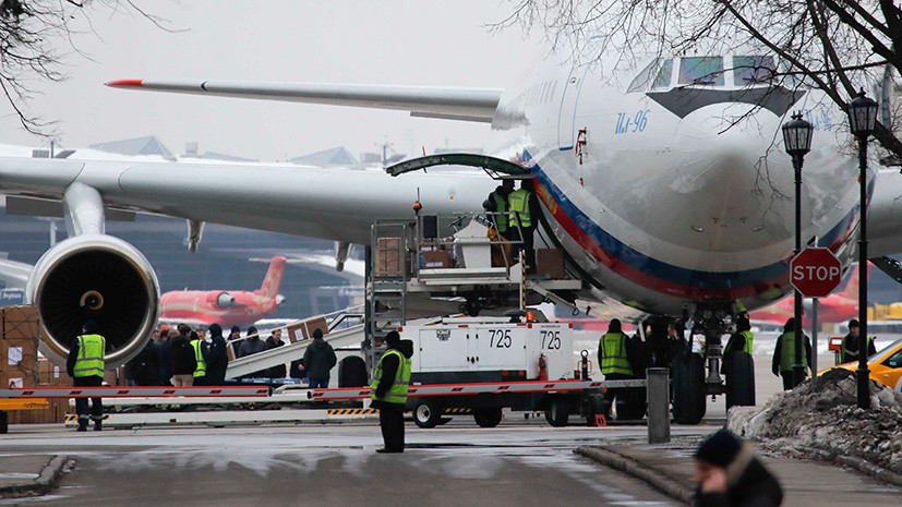 Второй самолёт с высланными из США российскими дипломатами прибыл в Москву
