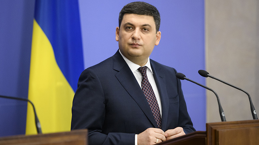 Премьер Украины заявил, что ряд общественных заведений блокируют проверки ГСЧС
