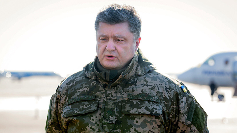 Порошенко назвал условие ввода миротворцев ООН в Донбасс