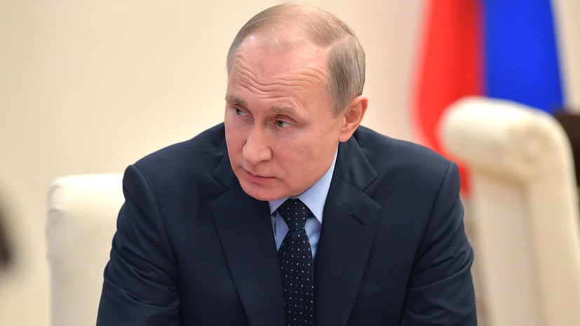 Путин внёс в Госдуму законопроект о совершенствовании контроля в противодействии коррупции