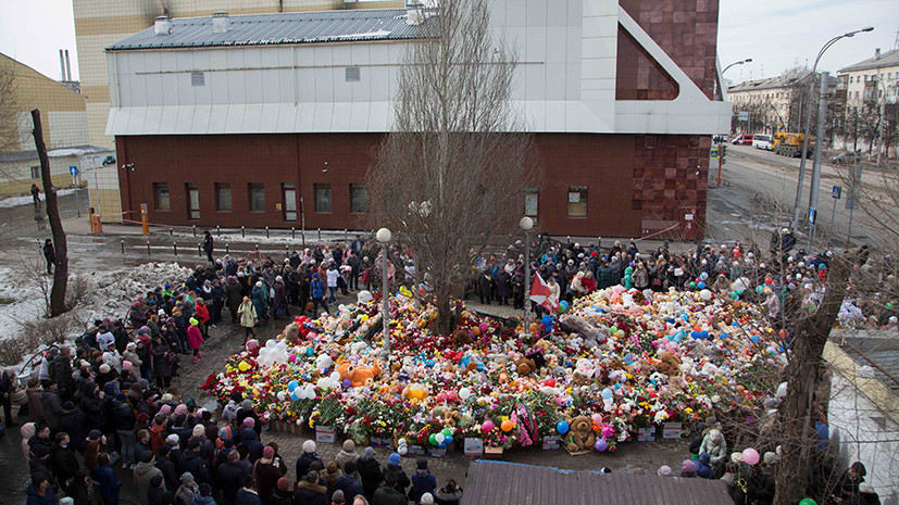 Выплаты получили семьи 59 погибших при пожаре в ТЦ Кемерова