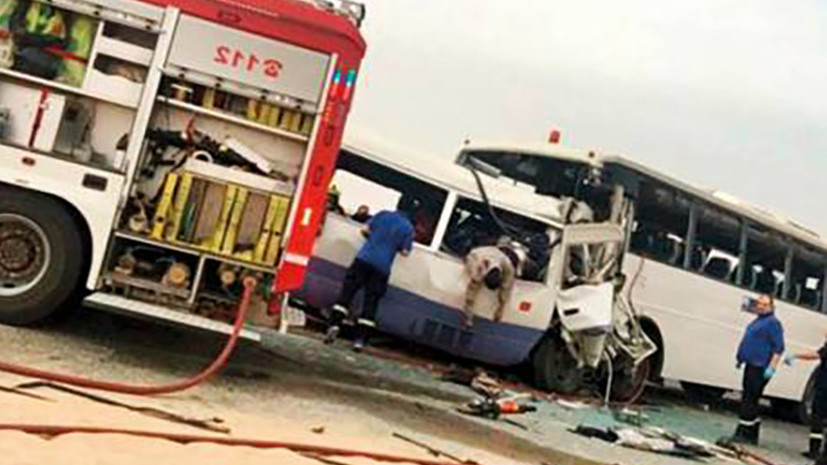 СМИ: При столкновении автобусов в Кувейте погибли 15 человек