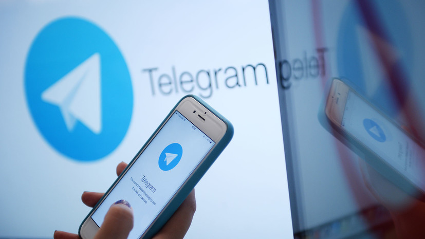 Юристы Telegram заявили, что передать кому-либо ключи шифрования невозможно технически