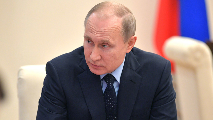 Путин поручил усилить ответственность за нарушения техрегламентов к пищевой продукции