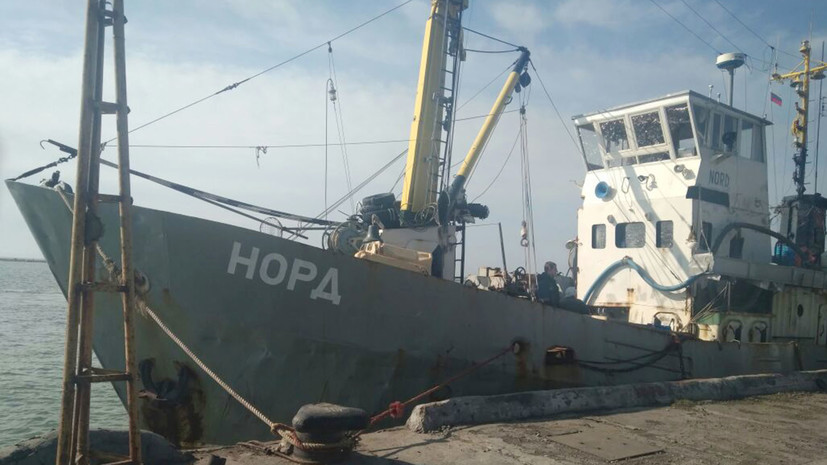 Судовладелец: моряков арестованного судна «Норд» заставляют признать себя гражданами Украины