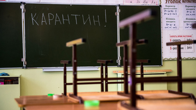 Более 200 школ Саратовской области закрыли на карантин из-за ОРВИ