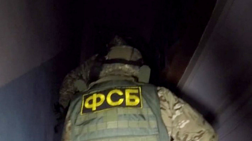 ФСБ пресекла передачу секретных военных карт иностранцам