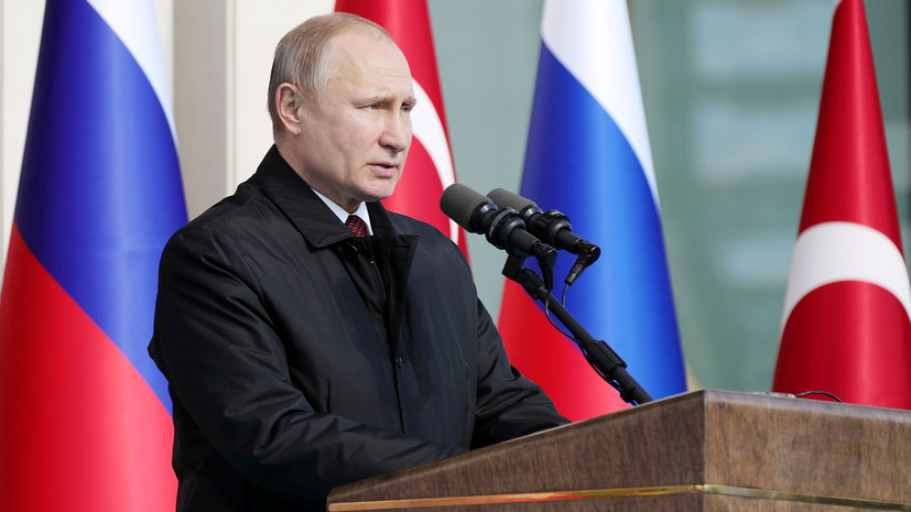 Путин прокомментировал результаты экспертизы применённого в Солсбери вещества