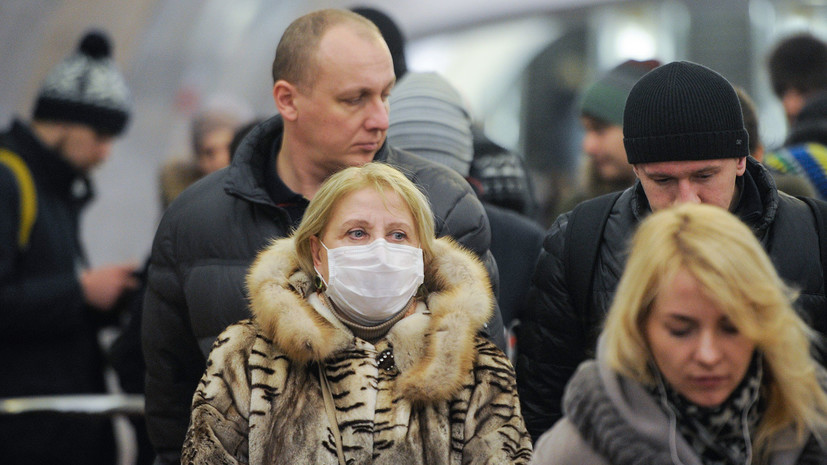 Роспотребнадзор зафиксировал вспышки заболеваемости гриппом и ОРВИ в 29 регионах
