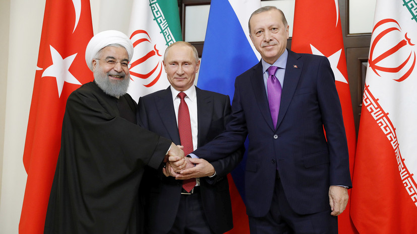 В Анкаре начался саммит лидеров России, Ирана и Турции