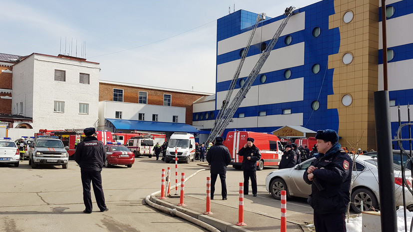 При пожаре в ТЦ «Персей для детей» в Москве погиб сотрудник торгового центра