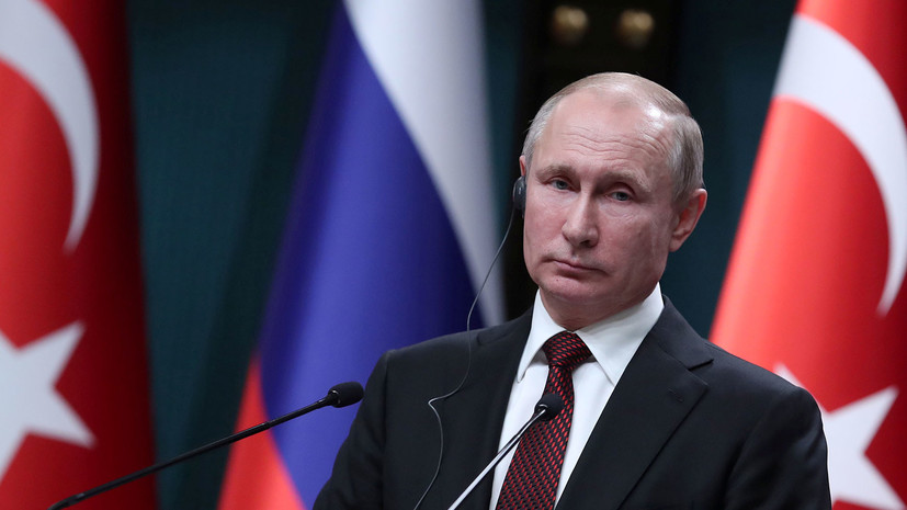 Путин отметил приверженность лидеров России, Ирана и Турции сохранению целостности Сирии