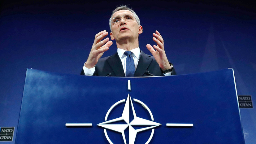 Глава НАТО заявил о стремлении альянса улучшить отношения с Россией