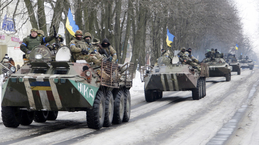 На Украине заявили о «трёхсотлетней» войне с Россией