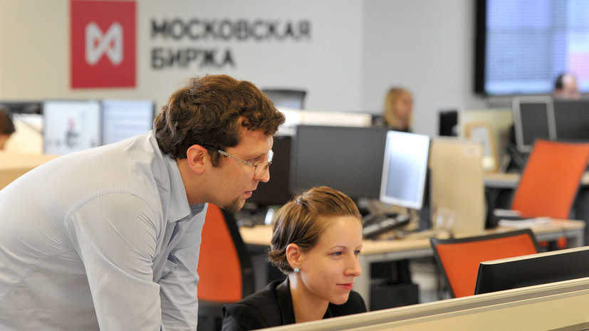 Московская биржа оштрафована за нарушение закона об инсайдерской информации