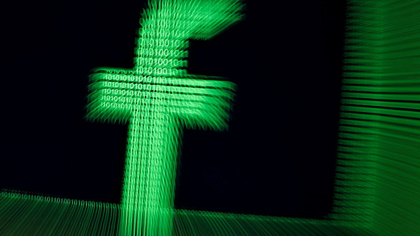 В Минюсте ФРГ заявили, что Facebook пренебрегает интересами пользователей ради выгоды