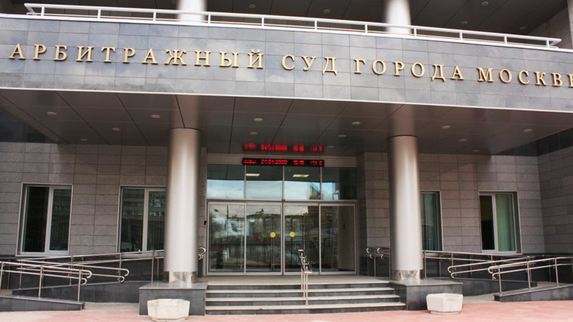 Арбитражный суд Москвы признал банкротом банк «Солидарность»
